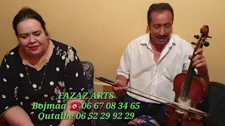 ZARZOUKI Et Bojmaa Outalbe Vol 3 4 زرزوقي مع بوجمعة و نعيمة اوطالب 