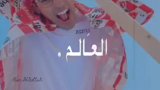 حبيتك قد الحب الي في كل العالم شكرا800 