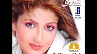 شذي   رسمتك في خيالي                                               دندنها