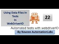 How to use Data Files in Tests In WebDriverIO - Part
