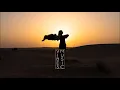 Hrag Mikkel - Tab Leh (Hobta Remix)