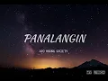 Lagu Panalangin (Lyric Video) | APO Hiking Society