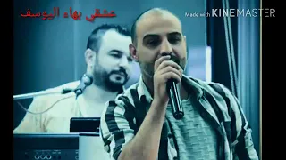 لطلب من الله طلب يوم تموت موت المخرج المخرج عمار دندنها