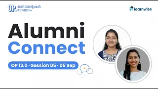 Learnwise Orientation Program (OP) 12.0 Session 5: Alumni Connect | Kerala's No.1 IGNOU Coaching