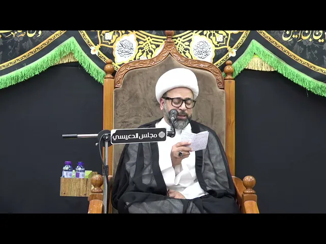 ⁣دعاء السيفي الصغير بصوت الشيخ ياسين الجمري - مجلس الدعيسي