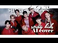 Download Lagu 손오공 - stray kids AI cover (super by seventeen) cover by AkanKsha