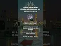Download Lagu Maulid Nabi Muhammad SAW.#story #beranda #maulidnabi #maulid #tasawuff#shorts #sufi  #nabimuhammad