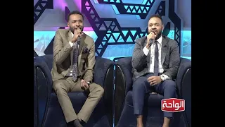 حبيبي انا فرحان محمد عيسي و مصطفي البربري اغاني و اغاني 2020 