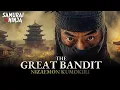 Kumokiri Nizaemon: The Great Bandit | Full Movie | SAMURAI VS NINJA | English Sub