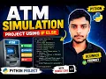 Python ATM Project ATM Simulator Using If-Else Conditions
