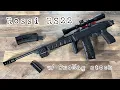 Rossi RS22 with ProMag stock tanker brake Simmons 3-9x scope 25 round Mossberg 702 mags