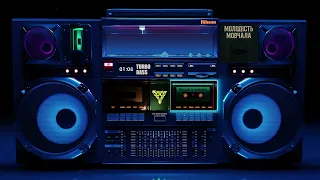 Ribson Молодість мовчала 