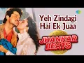 Yeh Zindagi Hai Ek Juaa - Jhankar Beats | Anil Kapoor | Dj Harshit Shah, Dj Mhd Ind