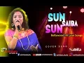 Sun Saiba Sun | Ram Teri Ganga Maili | Mandakini | Rajiv Kapoor | Lata Mangeshkar | Cover by _Sabita