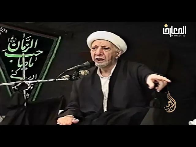 ⁣الإمام الرضا (ع) وولاية العهد - الشيخ أحمد الوائلي