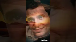 العندليب الهوا هوايا حالة واتس 