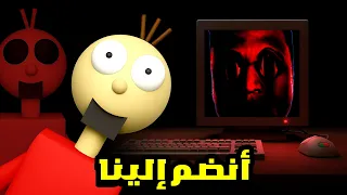 العاب ستتسبب في نهايتك    شرح و تحليل قصة لعبة      دندنها