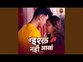 Download Lagu Ye Ishq Nahi Asaan Title Song