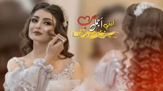 احلى رنات هاتف 2025 اجمل نغمه رنين حب افضل نغمات رنين للهاتف حب2025نغمه رنين للجوال 