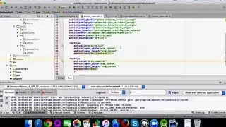 Android Basics - What is an R file