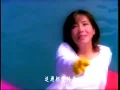 辛曉琪 Winnie Hsin【遺忘 Forget】Official Music Video