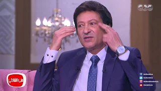 معكم منى الشاذلي   محمد الحلو   عبد الوهاب طردني عشان عطست في بيته   دندنها