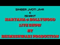 Download Lagu Jugad Bnale Chore New Latest Haryanvi Song 2018 Jyoti Jiya Dk Saini Manjil Records