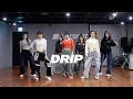 베이비몬스터 BABYMONSTER - DRIP | 커버댄스 Dance Cover | 연습실 Practice ver.