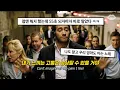 Download Lagu [FMV] Puff Daddy - I'll Be Missing You (feat. Faith Evans \u0026 112)