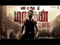 NTR The Dragon Glimpse - Tamil NTR Anil Kapoor Rukmini Vasanth Ravi Basrur Prashanth Neel