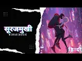 Post Malone - Sunflower Hindi Version Cover Spider-Man Into the Spider-Verse