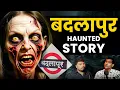 Download Lagu Badlapur Haunted Story | Marathi Stories | Bhankas Podcast