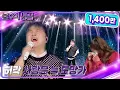 Download Lagu 허각 - 사랑은 늘 도망가 [불후의 명곡2 전설을 노래하다/Immortal Songs 2] | KBS 220716 방송