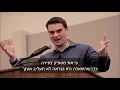 Download Lagu בן שפירו מרסק את טענות הטרנסג'נדרים