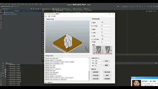 pythonocc-vericut
