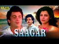 Download Lagu Saagar सागर | Rishi Kapoor, Kamal Haasan, Dimple Kapadia | Superhit Bollywood Romantic Comedy Movie