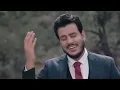 جعفر الغزال - ضحى بيه (حصرياً) | 2018 - Jaafar Al Ghazal