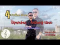 Download Lagu TEPAMBAR - ANTHONY USAN ( OFFICIAL MUSIC VIDEO )