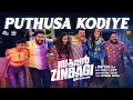 Puthusa Kodiye | Super Zindagi | Dhyan Sreenivasan | Anthony Daasan | Sooraj S Kurup | Vintesh