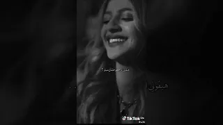 مع مرور الوقت عرفت اني نجيت مصر العراق لبنان 2023  مع مرور الوقت عرفت اني نجيت مصر العراق لبنان 2023