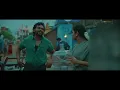 Viruman - Kanja Poovu Kannala Video | Karthi, Aditi Shankar | Yuvan Shankar Raja | Muthaiya