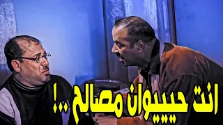 صاحبك بتاع المصلحة لما تقرر تعلم عليه وتاخد حقك اللمبي 