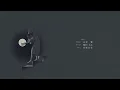 Witch Hat Atelier - Ending HD | Tada Utsukushii Noroi  (とんがり帽子のアトリエ)