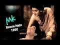 Download Lagu khayalo me kisi ke is tarah_Baware Nain 1950_GitaBali\u0026RK_ GeetaDutt_Mukesh_ kidarSharma_Roshan_a tri