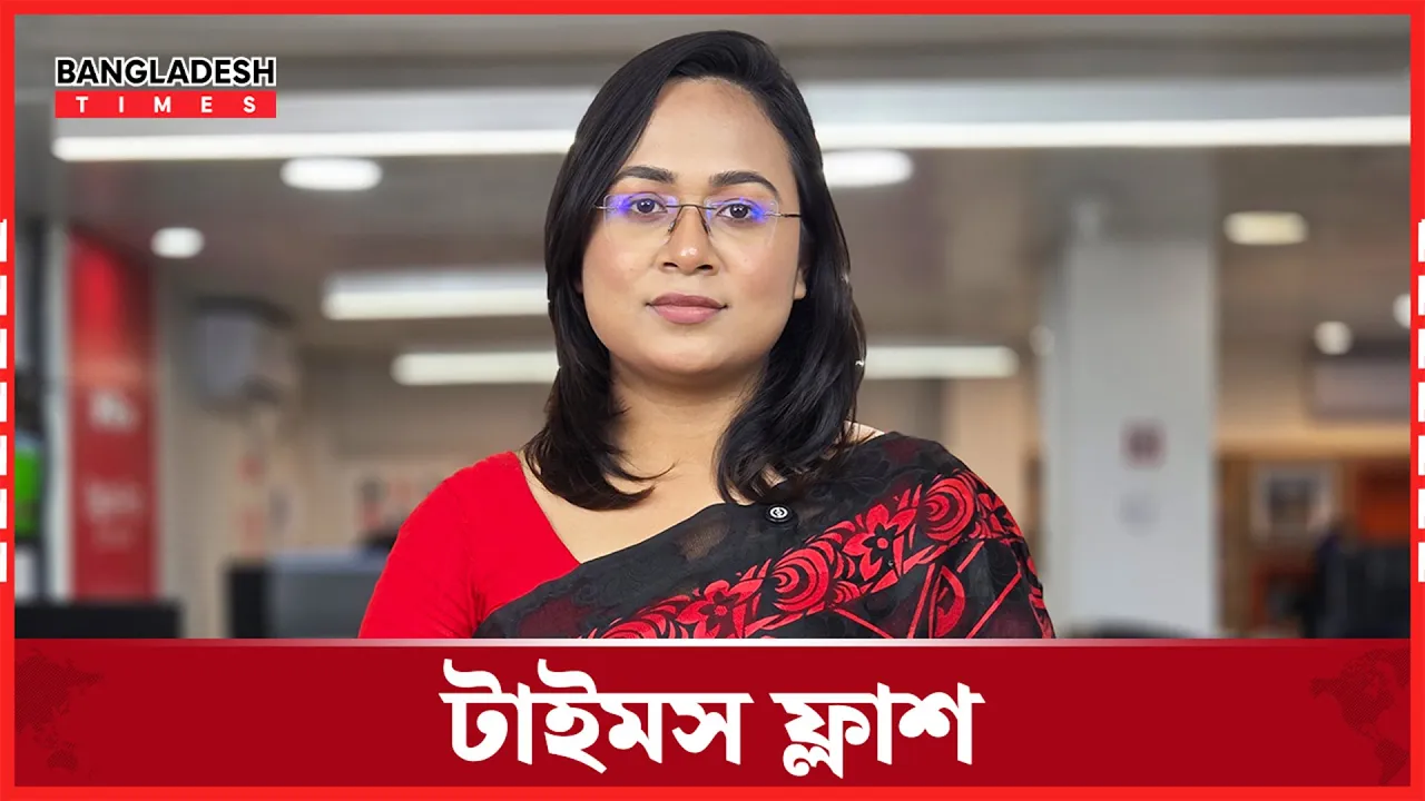 গোপালগঞ্জে অনির্দিষ্ট কালের জন্য কারফিউ জারি
