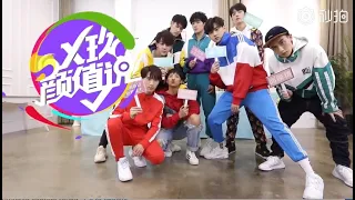 Download X-Nine Face Value Says《X玖颜值说》Ep 4: X-Nine Face Face photoshoot bts (May 13, 2018) MP3