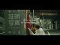 [Vietsub + Lyrics] Michi Teyu Ku (Overflowing) - Fuji Kaze | OST Tháng Tư Ngày Em Đến
