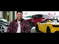 Ozuna & Anuel AA - Cambio (Video Oficial)