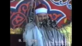    ف ل ي نظ ر  ال إ نس ان  إ ل ى ط ع ام ه   سورة عبس روووعة الشيخ محمود صديق المنشاوى   تحياتى لكم   دندنها