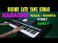 Lagu CINTA SUCI - STINKY | KARAOKE NADA WANITA [C=DO]